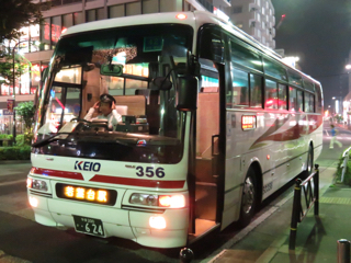 調布羽田線 調布成田線が若葉台延伸 7月13日 京王のバスと電車のネタブログ
