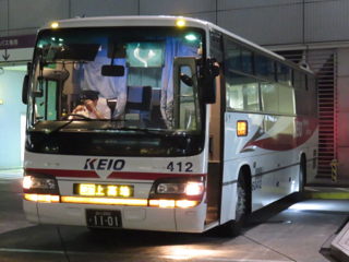 さわやか信州号渋谷発 運行開始 8月1日 京王のバスと電車のネタブログ